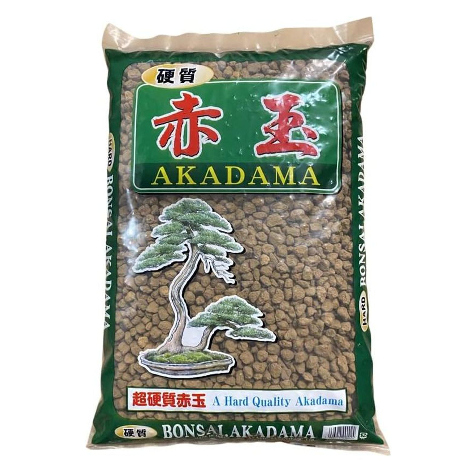 HYYYYH Japanese Super Hard Akadama for Bonsai / Succulent Soil Large Size Grain (10mm18mm) 13