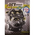 thumbnail image 1 of HYspeed Top End Head Gasket Kit Set Suzuki King Quad 400 2008-2020, 1 of 1