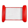 thumbnail image 1 of HYwys 51x28 Inflatable Pool Float Water Hammock Multi Purpose Swimming Portable Lounger Chair Floating Bed Outdoor Toys, 1 of 8