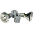 thumbnail image 1 of HZ-5408-GR Motion Security Floodlight Gray, 1 of 1