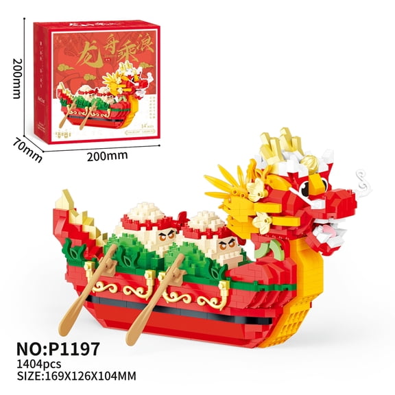 HZLKADAQ Chinese Dragon Boat & Junk Ship Building Blocks, Micro-Particle Construction Model, Adult Challenging Building Kit, Cultural Festival Gift & Home Decor