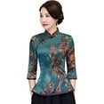 thumbnail image 1 of HaBrat Faux Silk Cheongsam Top Qipao Shirt Chinese Blouse with Black Linen Skirt, 1 of 4