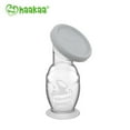 thumbnail image 1 of Haakaa Breast Pump with Suction Base and Gray Leak-Proof Cap - 5oz, 1 of 5