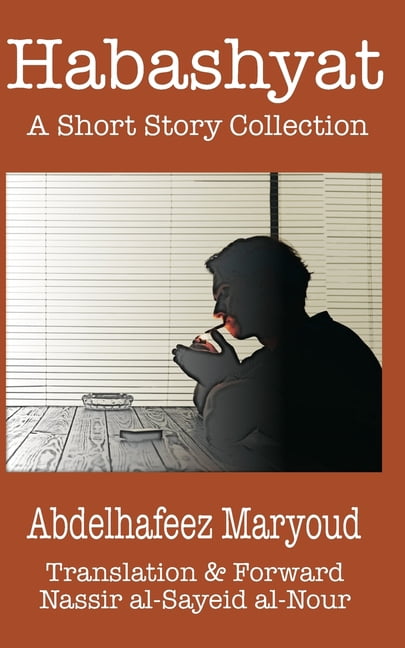 Habashyat, (Paperback)