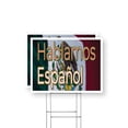 thumbnail image 1 of Hablamos Español Yard Sign 2 Pack of 18 Inch x 24 Inch Double Sided Weatherproof Heavy-Duty Plastic with Stake | Spanish Language Services, Customer Ready, Bold Design | Made in USA, 1 of 7