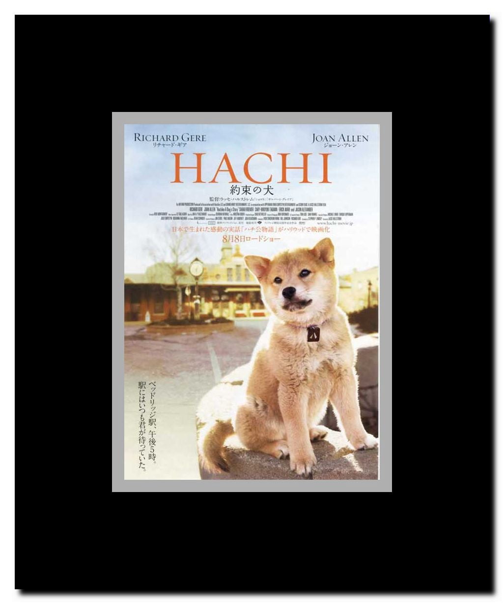 Hachiko: A Dog's Story Framed Movie Poster