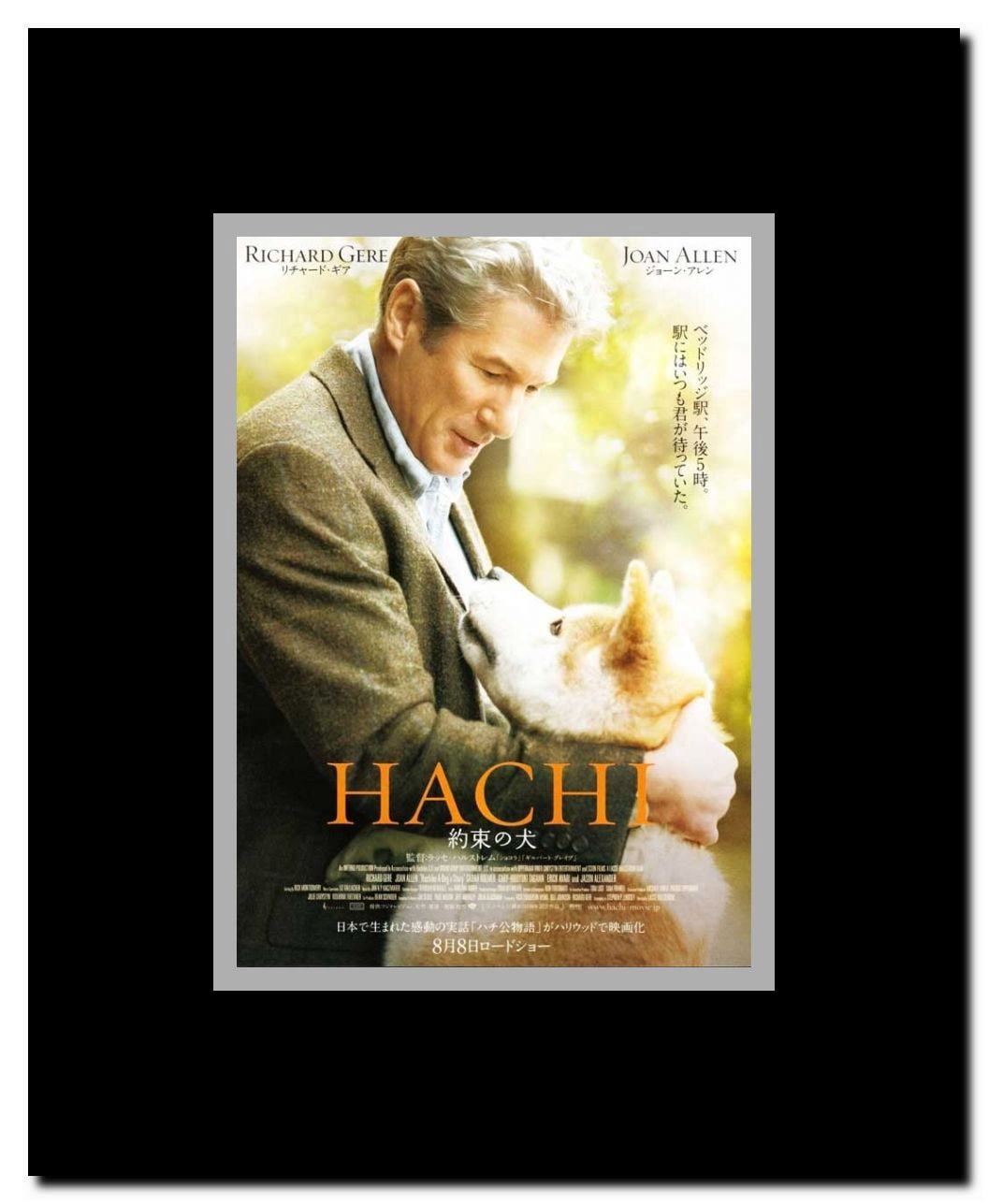 Hachiko: A Dog's Story Framed Movie Poster