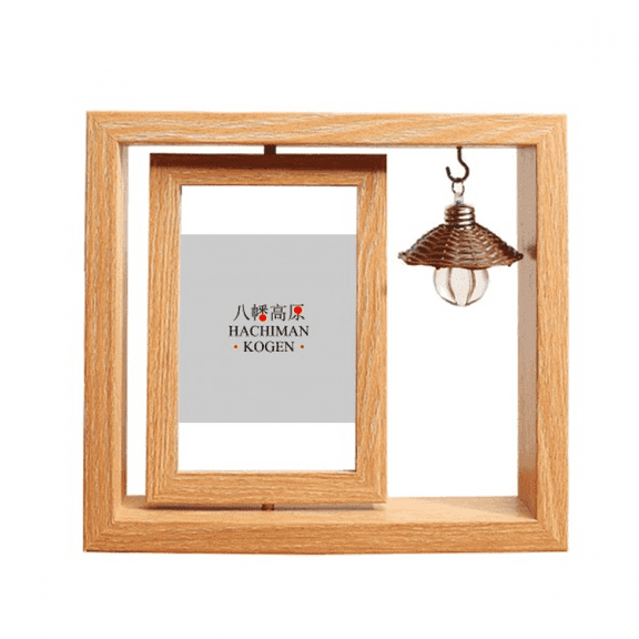 Hachiman Kogen Japaness City Name Red Wooden Rotating Picture Photo Frame 4x6