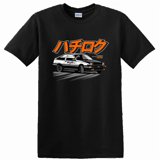 Hachiroku T Shirt Initial D Anime Car Design Graphic Tee for Car ...
