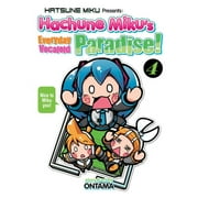 Hachune Miku's Everyday Vocaloid Paradise Manga: Hatsune Miku Presents: Hachune Miku's Everyday Vocaloid Paradise Vol. 4 (Series #4) (Paperback)