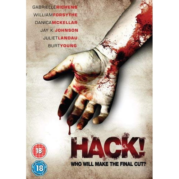 Hack! [DVD]