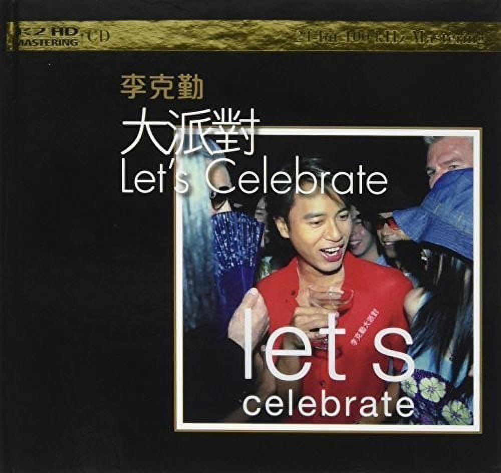 Hacken Lee - Let's Celebrate: K2HD Mastering - CD