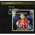 thumbnail image 1 of Hacken Lee - Let's Celebrate: K2HD Mastering - CD, 1 of 1