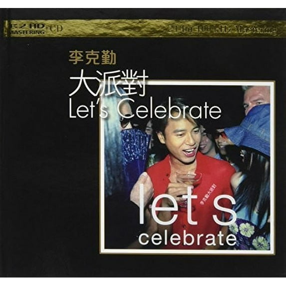 Hacken Lee - Let's Celebrate: K2HD Mastering - CD