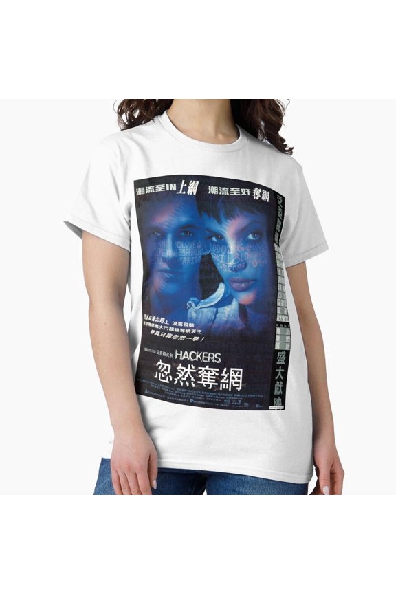 Hackers 1995 Cyberpunk Tech Retro Thriller Japanese Release Film T-Shirt