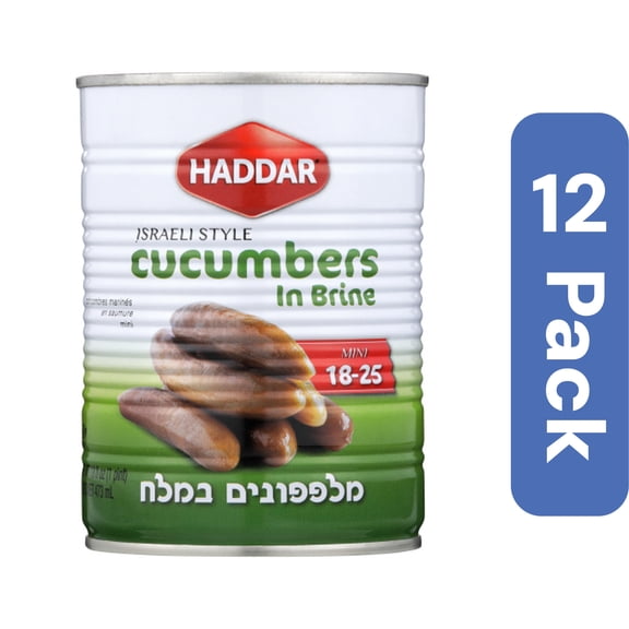 Haddar Cucumbers in Brine 7 to 9 19 oz (Pack of 12)
