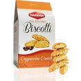 thumbnail image 1 of Haddar Gluten Free Cappuccino Biscotti, 7 oz, Grain Free, Rich Tasting, Elegant Packaging, Certified Kosher For Passover, 1 of 3