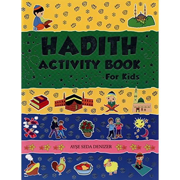 Pre-Owned Hadith Activity Book for Kids Paperback