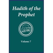 Hadith of the Prophet Sahih Al-Bukhari Volume 7, Hardcover
