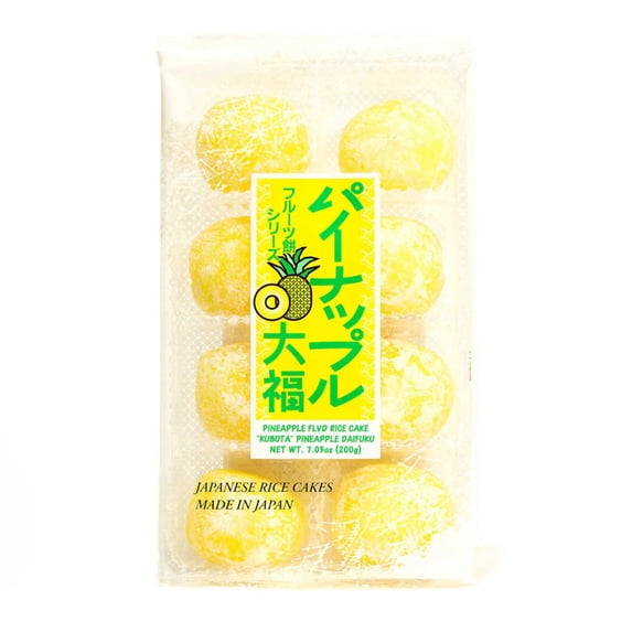Kubota Pineapple Daifuku 7.05oz
