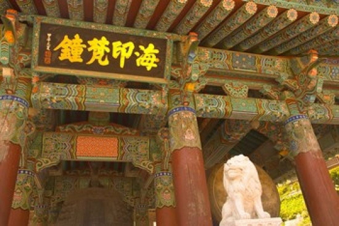 Haeinsa Temple Complex Gayasan National Park South Korea Canvas Art - Ellen Clark DanitaDelimont (36 x 24)