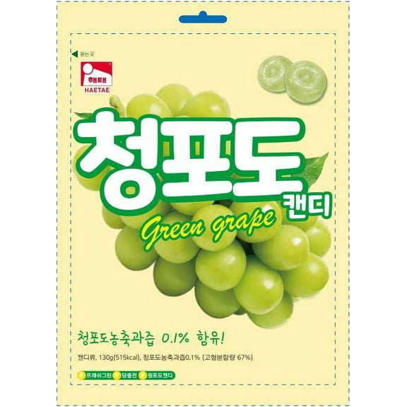 Haetae Candy assorted flavors (Green Grape-130g)