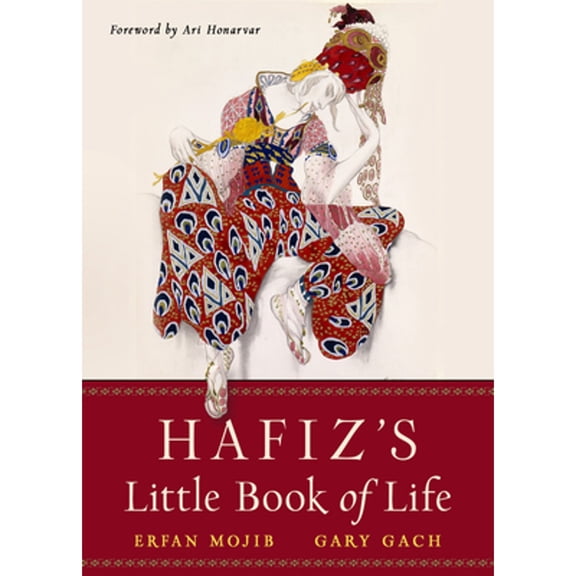 Pre-Owned Hafiz's Little Book of Life (Paperback) 1642970468 9781642970463