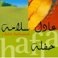 thumbnail image 1 of Hafla Adel Salameh (CD), 1 of 1