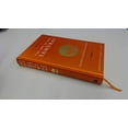 thumbnail image 1 of Pre-Owned Hagakure: The Secret Wisdom of the Samurai (Hardcover) 1581736983 9781581736984, 1 of 1