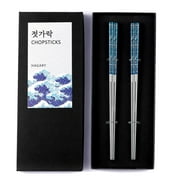 Hagary Blue Wave Chopsticks Metal Chopsticks 2 Pairs