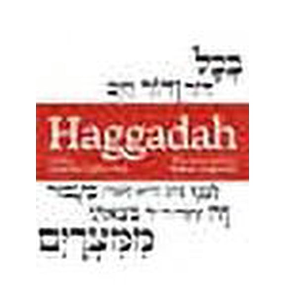 Haggadah