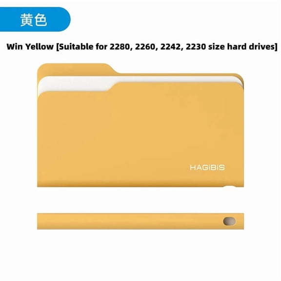 Hagibis Aluminum M.2 NVMe SSD Enclosure, USB C 10Gbps External Hard Drive Case for 2280 SSD