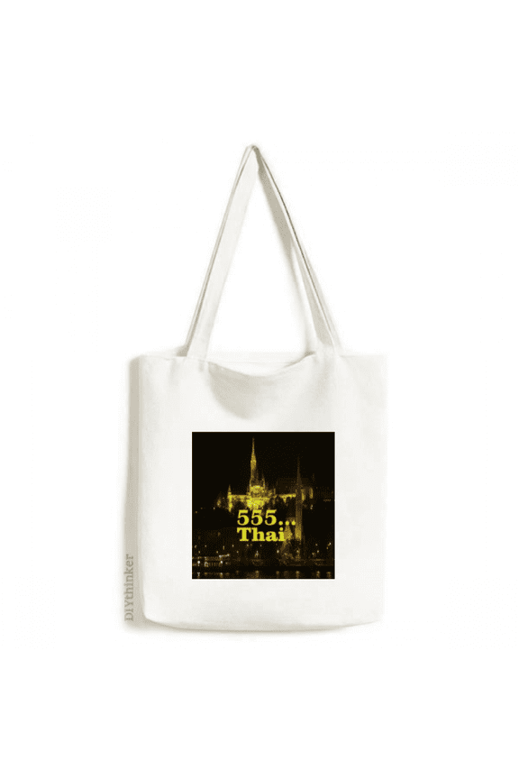 Haha Happy Expression Thailand 555 Tote Canvas Bag Shopping Satchel Casual Handbag