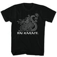 thumbnail image 1 of Hai Karate Dragon Black Adult T-Shirt, 1 of 2