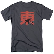 Hai Karate Hk Kick Officially Licensed Adult T Shirt