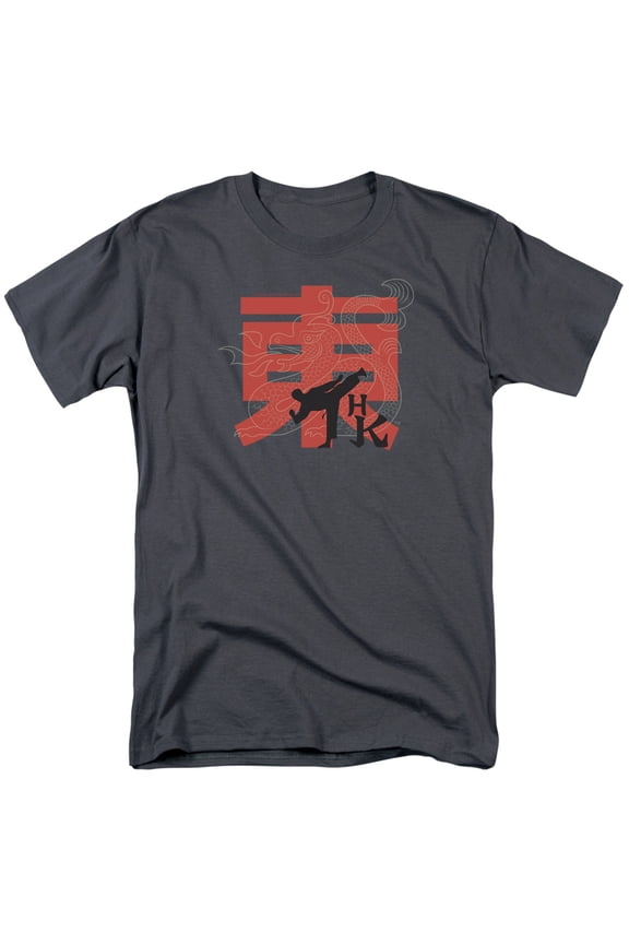 Hai Karate Hk Kick Officially Licensed Adult T Shirt