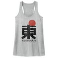 thumbnail image 1 of Hai Karate Logo Gray Heather Women's Racerback Tank Top, 1 of 2