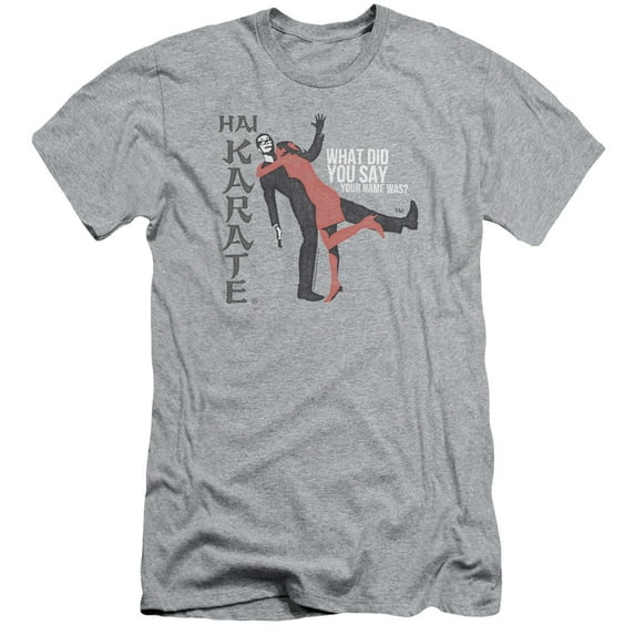 Hai Karate Name Adult 30/1 T-Shirt Athletic Heather