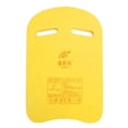 thumbnail image 1 of Haiamaoyi Swimming Kickboard, Boogie Boards integrated Hole Handle Training Aid Float for Swimming and Pool Exercise, Beginner Training Swimming Board U-shaped Buoyancy Board, 1 of 4