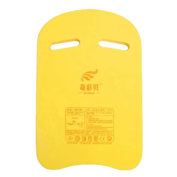 Haiamaoyi Swimming Kickboard, Boogie Boards integrated Hole Handle Training Aid Float for Swimming and Pool Exercise, Beginner Training Swimming Board U-shaped Buoyancy Board