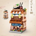 thumbnail image 1 of Haibin 412 Pcs Building Brick Sets, Mini City View Building Toy Sets, Japanese Blocks Toy, STEM Gifts for Kids Age 5-16+, 1 of 8