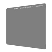 Haida NanoPro MC 100x100mm Neutral Density 2X 0.3 Multi Coated Glass Filter