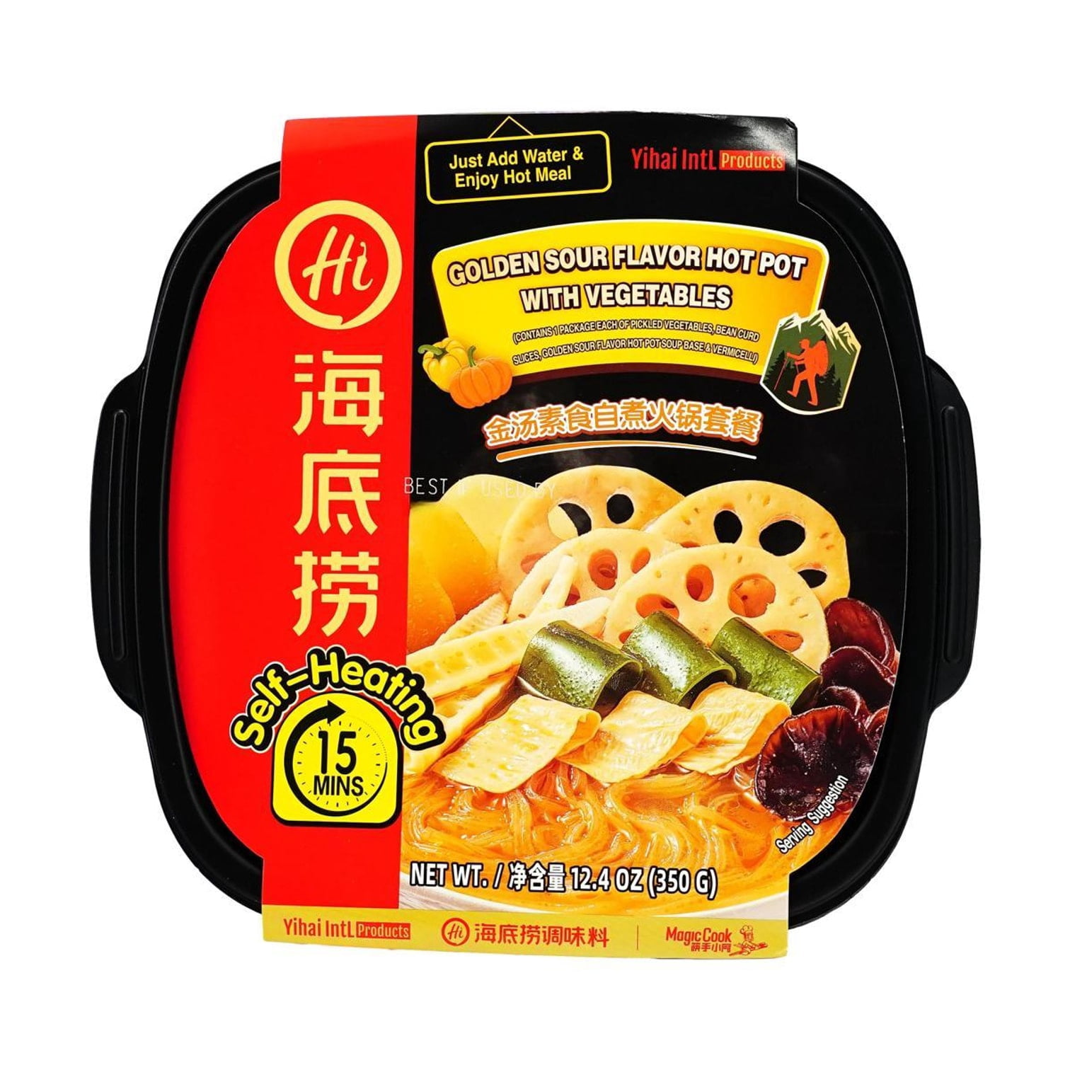 Haidilao Golden Sour Flavor Self-heating Hot Pot with Vegetables, 12.4oz (350g) , Pack of 3