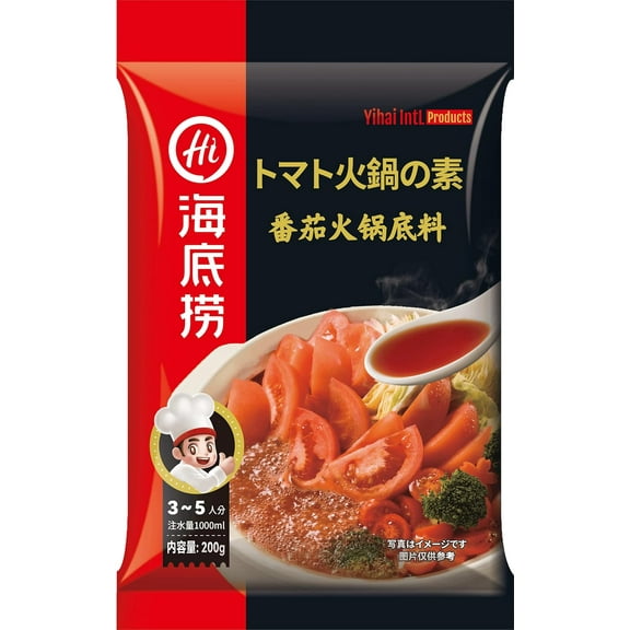 Haidilao Hotpot Tomato Seasoning 7.1 oz (Pack of 12)