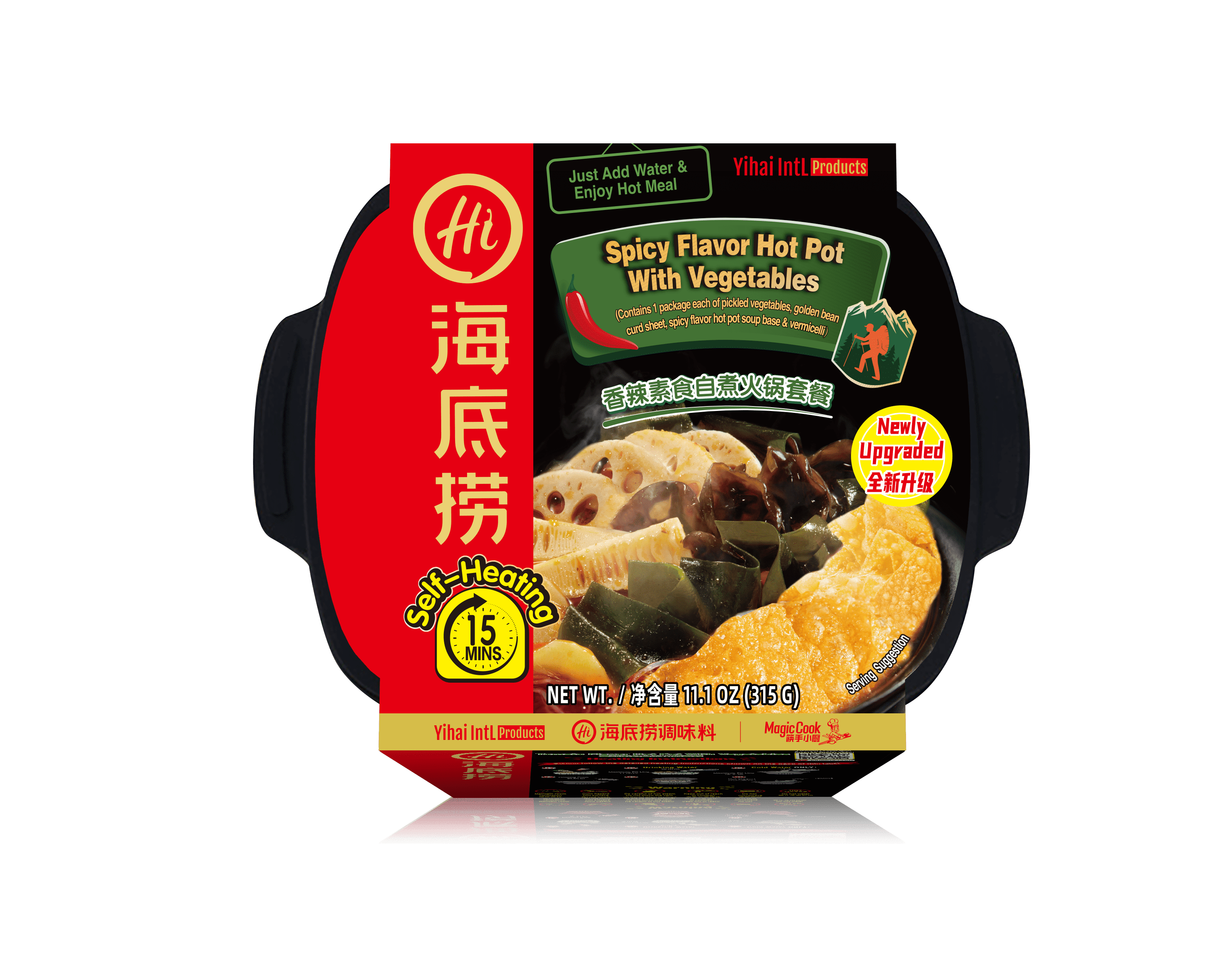 3PCS-Haidilao Self-Heating Hot Pot Spicy Flavor With Vegetables