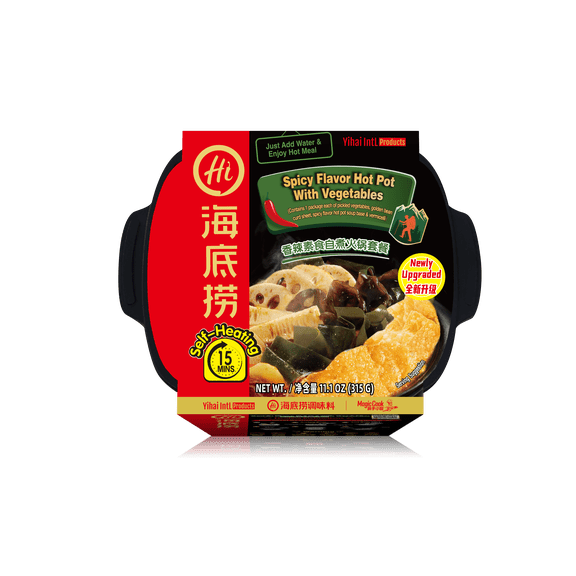 3PCS-Haidilao Self-Heating Hot Pot Spicy Flavor With Vegetables