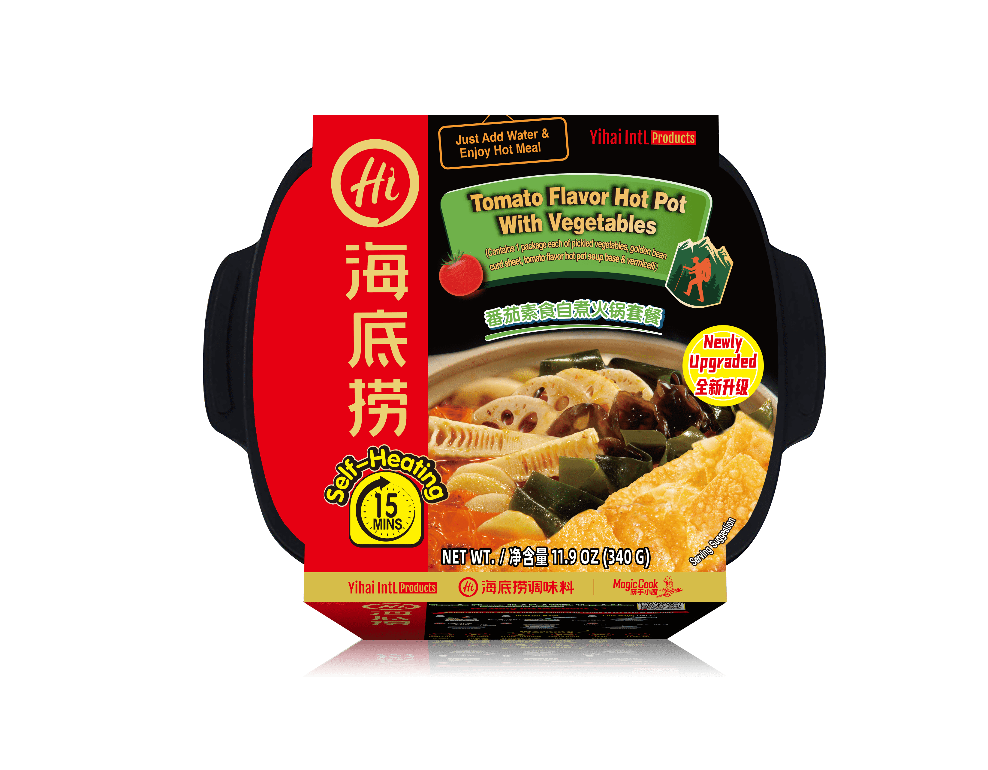 3PCS-Haidilao Self-Heating Hot Pot Tomato Flavor With Vegetables