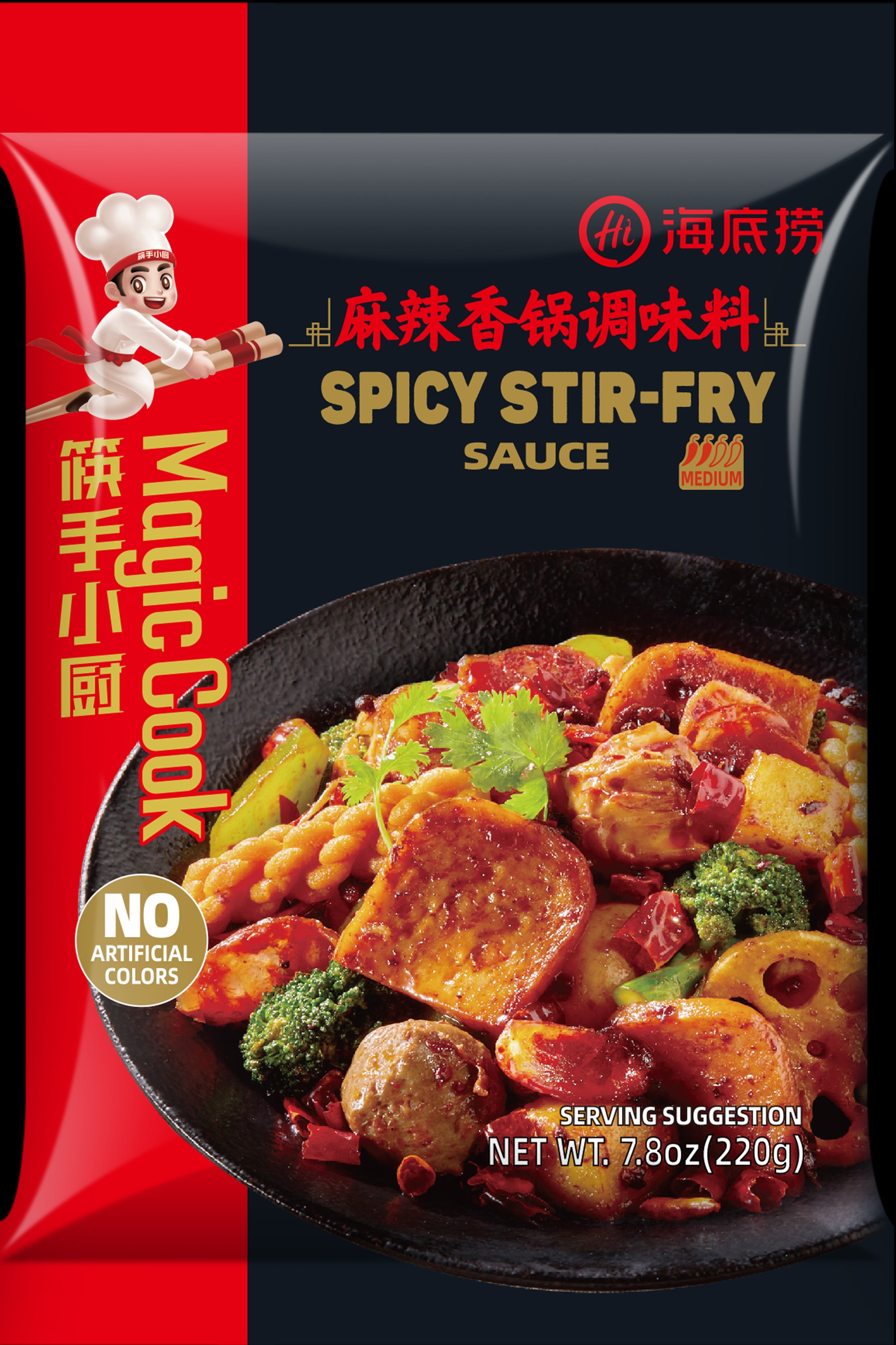 Haidilao Spicy Stir-Fry Sauce 1 Box, 220g*34pcs