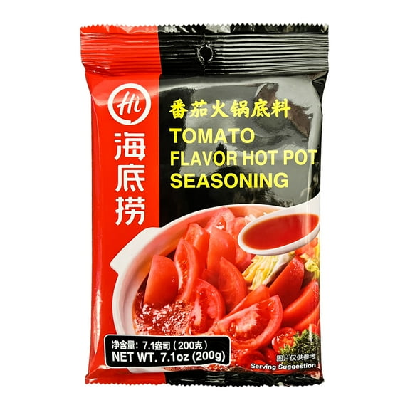 Haidilao Tomato Flavor Hot Pot Seasoning Soup Base 200g x 3 Bags