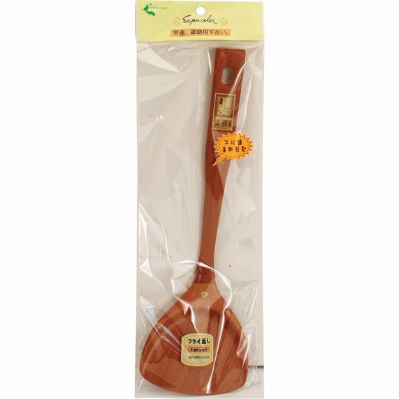Haidragon Wooden Spoon Tl-1085